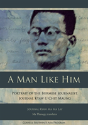 A Man Like Him - Preview
