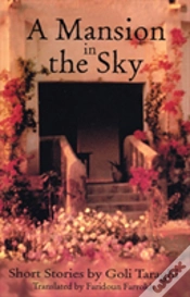 Capa do artigo A Mansion In The Sky