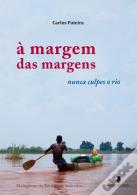 À Margem das Margens