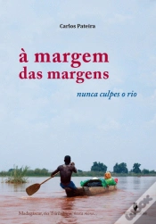 Capa do artigo À Margem das Margens