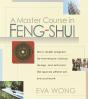 A Master Course In Feng-Shui - Preview