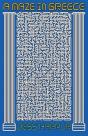 A Maze In Greece - Preview