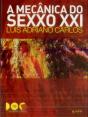 A Mecânica do Sexxo XXI - Preview