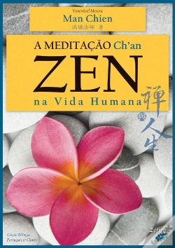 Capa do artigo A Meditação Ch'an ZEN na Vida Humana