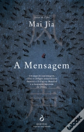 A Mensagem