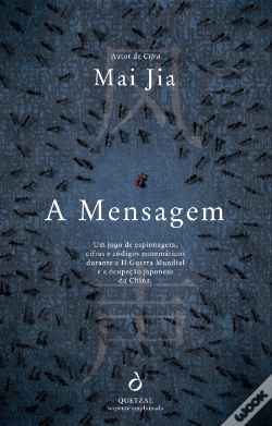 Capa do artigo A Mensagem