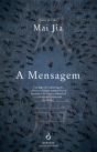 A Mensagem - Preview