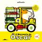 A Mercearia do Óscar - Preview