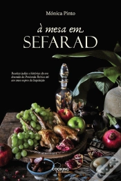 Capa do artigo À Mesa em Sefarad