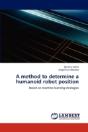A Method To Determine A Humanoid Robot Position - Preview