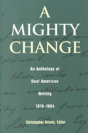 A Mighty Change - Preview