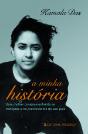 A Minha História - Preview