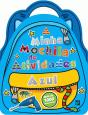 A Minha Mochila de Atividades Azul - Preview
