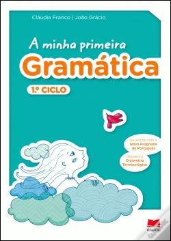 Capa do artigo A Minha Primeira Gramática - 1.º Ciclo
