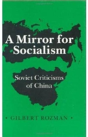 A Mirror For Socialism - Preview