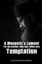 A Monastic'S Lament For His Brother Who Has Fallen Into Temptation - Preview