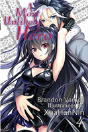 A Most Unlikely Hero, Volume 4 - Preview