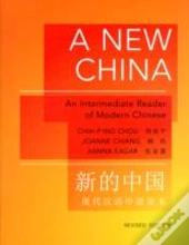 A New China