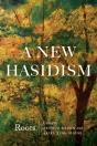 A New Hasidism: Roots - Preview