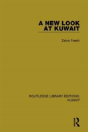 A New Look At Kuwait - Preview