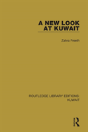 A New Look At Kuwait - Preview