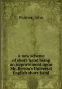 A New Scheme Of Short-Hand