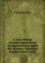 A New Scheme Of Short-Hand - Preview