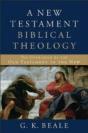 A New Testament Biblical Theology Â€“ The Unfolding Of The Old Testament In The New - Preview