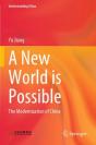 A New World Is Possible - Preview