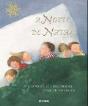 A Noite de Natal - Preview