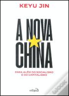 A Nova China