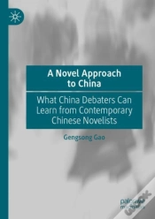 Capa do artigo A Novel Approach To China