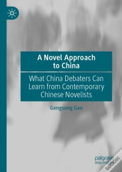Capa do artigo A Novel Approach To China