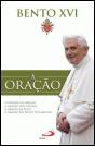 A Oração - Preview