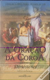 A Oração Da Coroa 