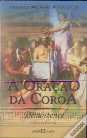 Capa do artigo A Oração Da Coroa 