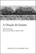 A Oração do Exame