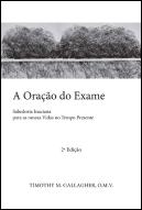 A Oração do Exame