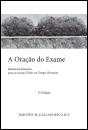 A Oração do Exame - Preview