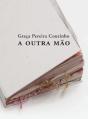 A Outra Mão - Preview