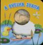A Ovelha Joana - Preview