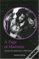 A Page Of Madness