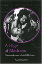 A Page Of Madness - Preview