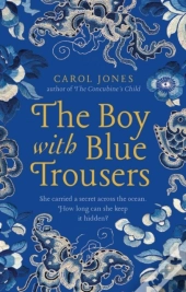 A Pair Of Blue Trousers