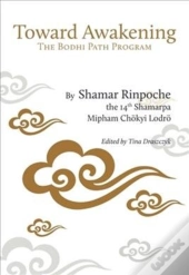 A Path Of Practice