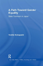 A Path Toward Gender Equality - Preview