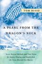 A Pearl From The Dragon'S Neck - Preview