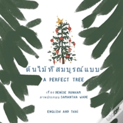 Capa do artigo A Perfect Tree
