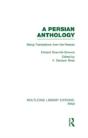 A Persian Anthology (Rle Iran B) - Preview