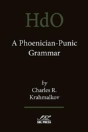 A Phoenician-Punic Grammar - Preview